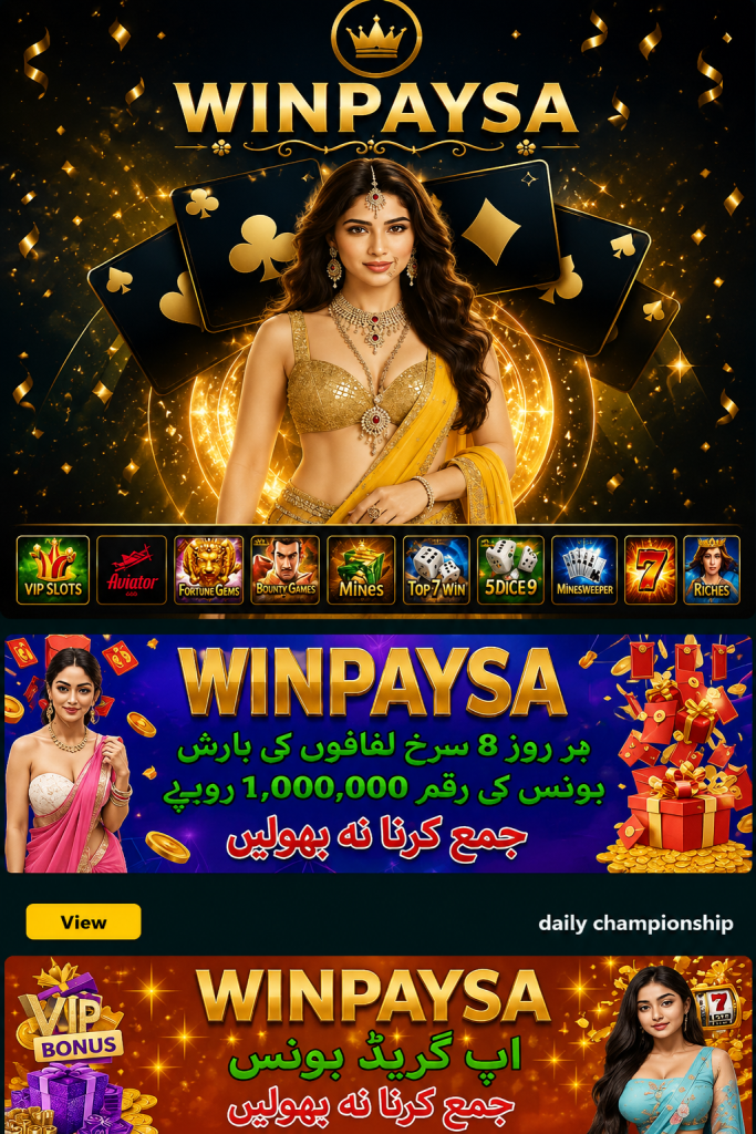 Winpaisa Game Download